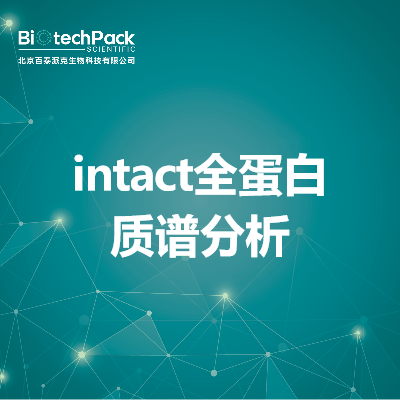 https://msimg.bioon.com/bionline/goods-no-pic.png