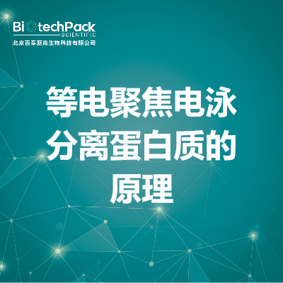 https://msimg.bioon.com/bionline/goods-no-pic.png