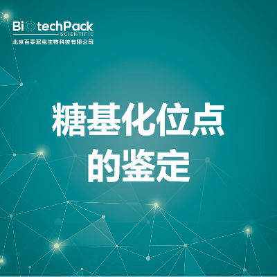 https://msimg.bioon.com/bionline/goods-no-pic.png