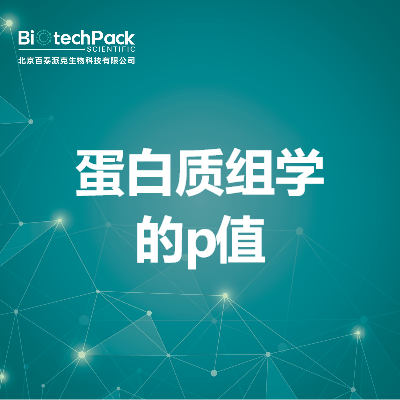 https://msimg.bioon.com/bionline/goods-no-pic.png