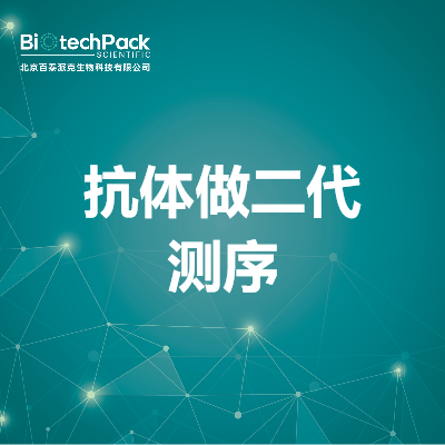 https://msimg.bioon.com/bionline/goods-no-pic.png