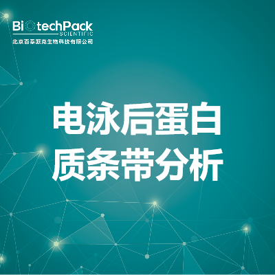 https://msimg.bioon.com/bionline/goods-no-pic.png