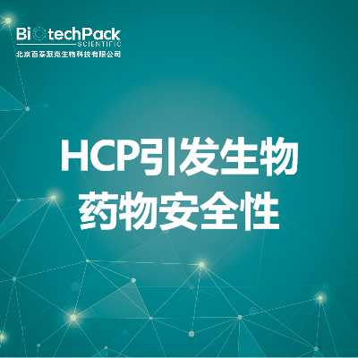 https://msimg.bioon.com/bionline/goods-no-pic.png