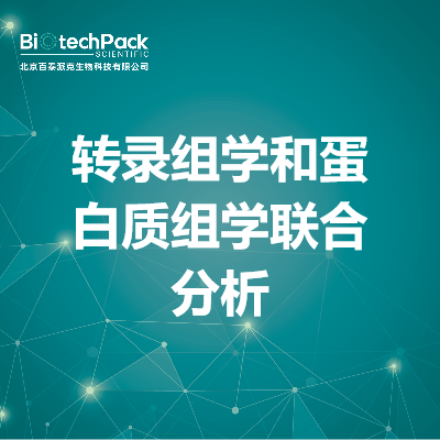 https://msimg.bioon.com/bionline/goods-no-pic.png
