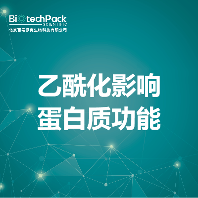 https://msimg.bioon.com/bionline/goods-no-pic.png
