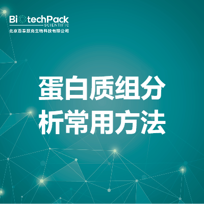 https://msimg.bioon.com/bionline/goods-no-pic.png