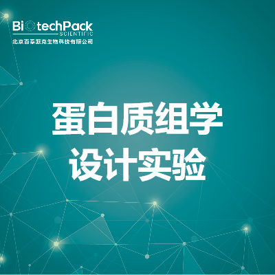 https://msimg.bioon.com/bionline/goods-no-pic.png