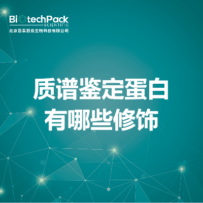 https://msimg.bioon.com/bionline/goods-no-pic.png