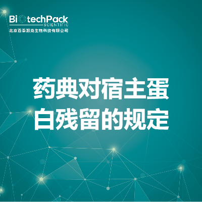 https://msimg.bioon.com/bionline/goods-no-pic.png