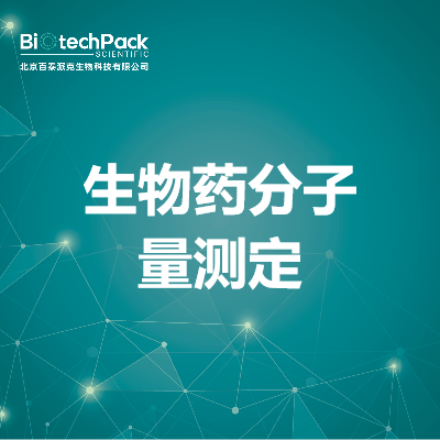 https://msimg.bioon.com/bionline/goods-no-pic.png