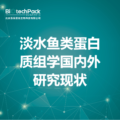 https://msimg.bioon.com/bionline/goods-no-pic.png