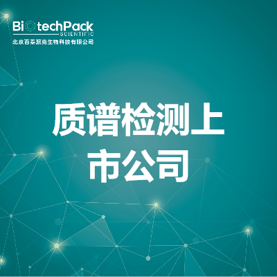 https://msimg.bioon.com/bionline/goods-no-pic.png