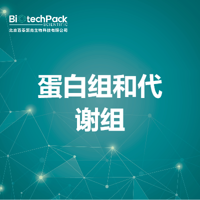 https://msimg.bioon.com/bionline/goods-no-pic.png