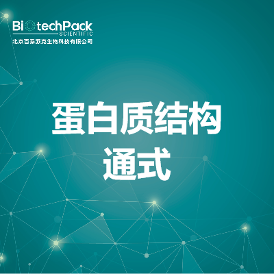 https://msimg.bioon.com/bionline/goods-no-pic.png