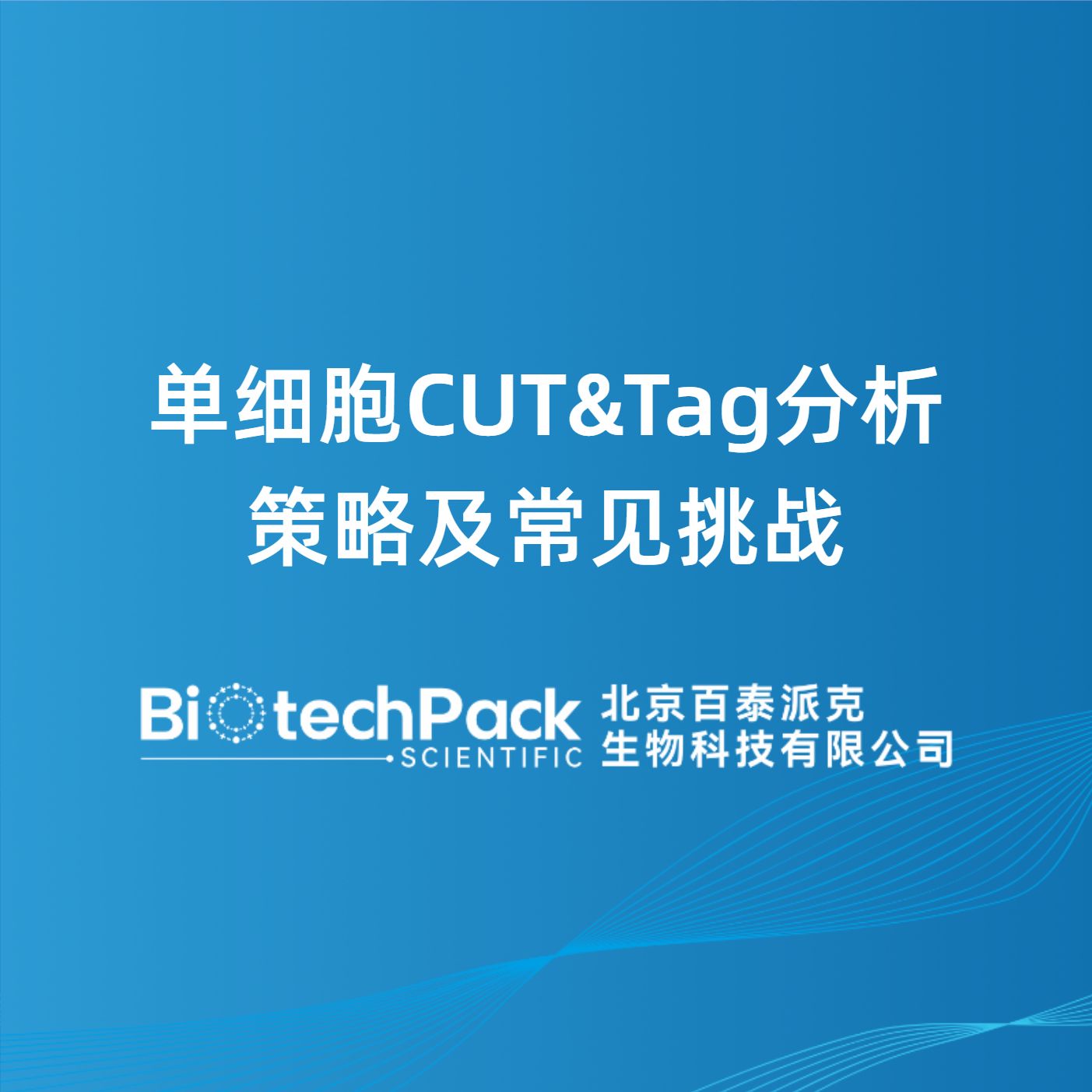 https://msimg.bioon.com/bionline/goods-no-pic.png