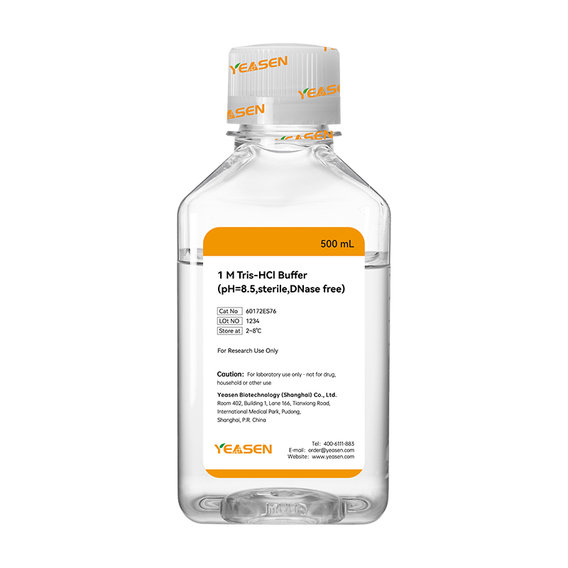 1 M Tris-HCl Buffer (pH=8.5,Sterile,DNase free) 1 M Tris-HCl緩沖液 (pH=8.5,Sterile,DNase free)