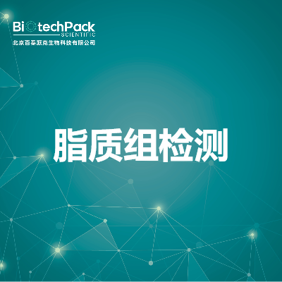 https://msimg.bioon.com/bionline/goods-no-pic.png