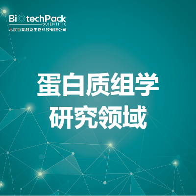 https://msimg.bioon.com/bionline/goods-no-pic.png