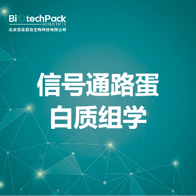 https://msimg.bioon.com/bionline/goods-no-pic.png