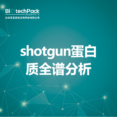 https://msimg.bioon.com/bionline/goods-no-pic.png