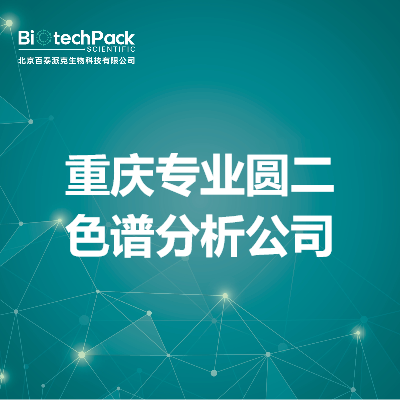 https://msimg.bioon.com/bionline/goods-no-pic.png