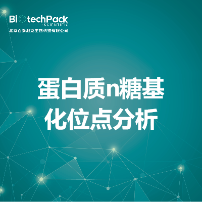 https://msimg.bioon.com/bionline/goods-no-pic.png