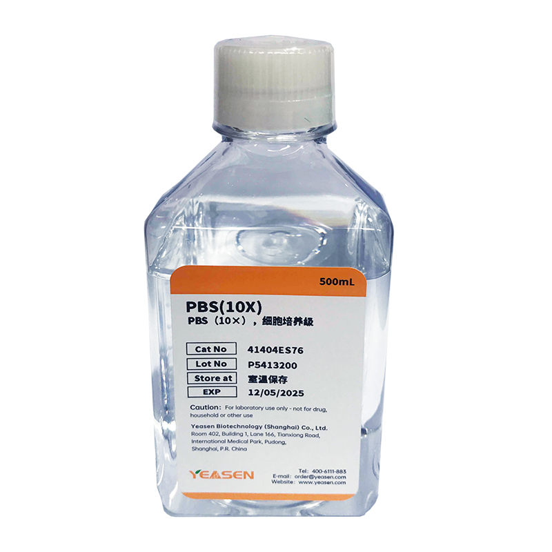 https://img.medsci.cn/109d25ca0c56c640b907b6781c3eaef043efa7c0280f99af323d95dd4992572f.png