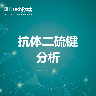 https://msimg.bioon.com/bionline/goods-no-pic.png