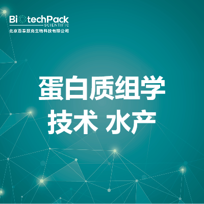 https://msimg.bioon.com/bionline/goods-no-pic.png