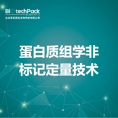 https://msimg.bioon.com/bionline/goods-no-pic.png