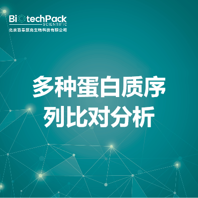 https://msimg.bioon.com/bionline/goods-no-pic.png