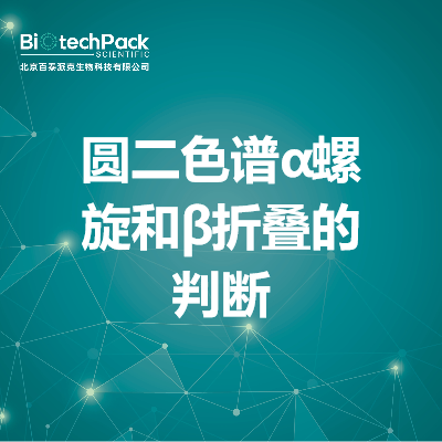 https://msimg.bioon.com/bionline/goods-no-pic.png