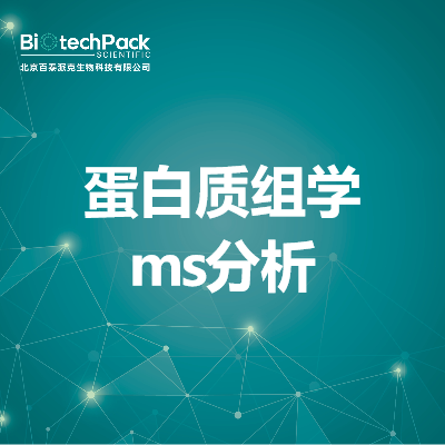 https://msimg.bioon.com/bionline/goods-no-pic.png