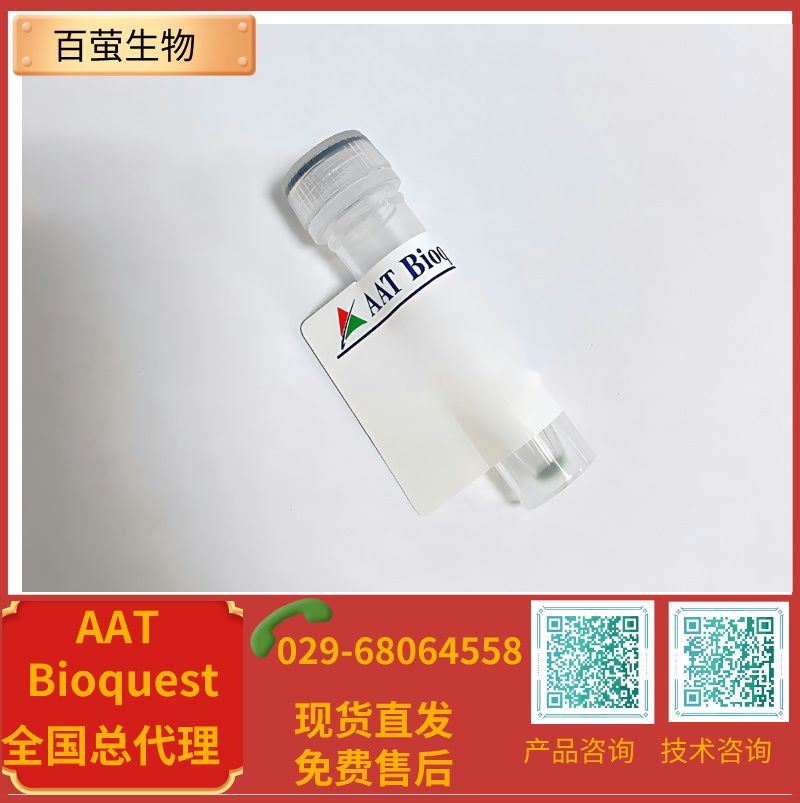 iFluor 430马来酰亚胺 货号1054