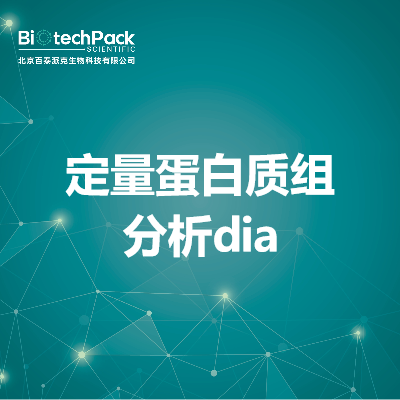 https://msimg.bioon.com/bionline/goods-no-pic.png