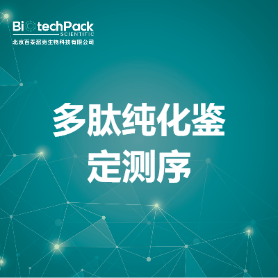 https://msimg.bioon.com/bionline/goods-no-pic.png