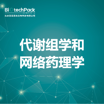 https://msimg.bioon.com/bionline/goods-no-pic.png