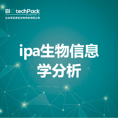 https://msimg.bioon.com/bionline/goods-no-pic.png