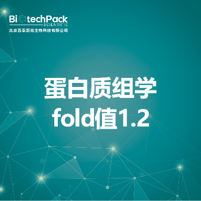https://msimg.bioon.com/bionline/goods-no-pic.png