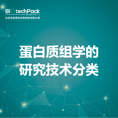 https://msimg.bioon.com/bionline/goods-no-pic.png