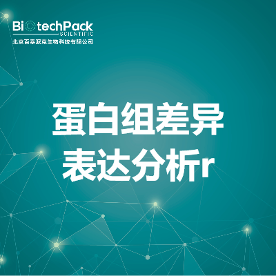 https://msimg.bioon.com/bionline/goods-no-pic.png
