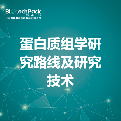 https://msimg.bioon.com/bionline/goods-no-pic.png