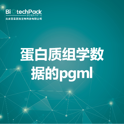 https://msimg.bioon.com/bionline/goods-no-pic.png