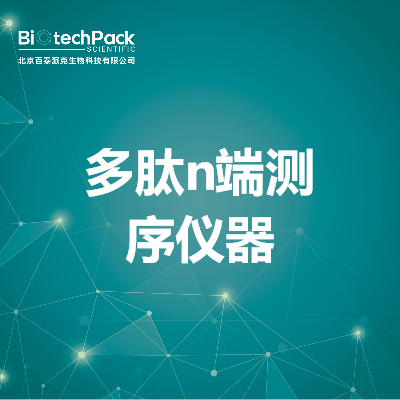 https://msimg.bioon.com/bionline/goods-no-pic.png