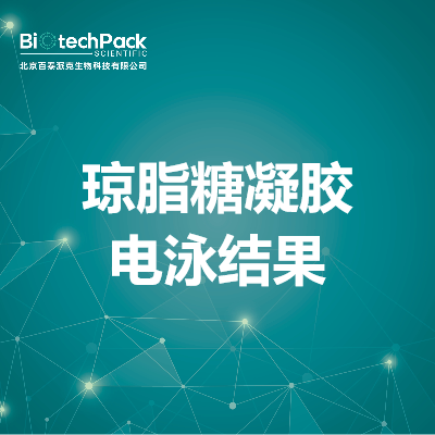 https://msimg.bioon.com/bionline/goods-no-pic.png