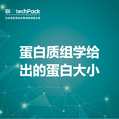 https://msimg.bioon.com/bionline/goods-no-pic.png