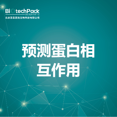https://msimg.bioon.com/bionline/goods-no-pic.png