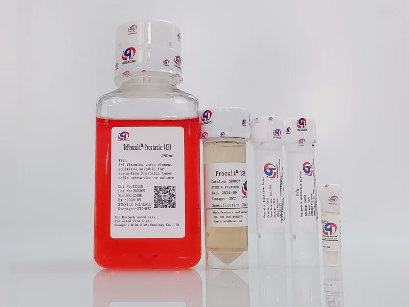 https://msimg.bioon.com/bionline/goods-no-pic.png