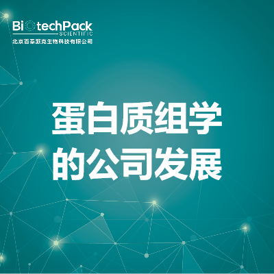 https://msimg.bioon.com/bionline/goods-no-pic.png