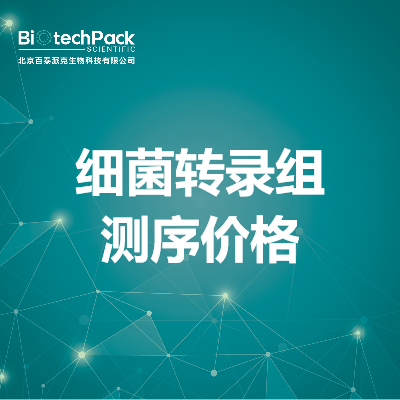 https://msimg.bioon.com/bionline/goods-no-pic.png